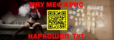 твердый Апрелевка