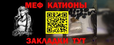 дживик Апшеронск