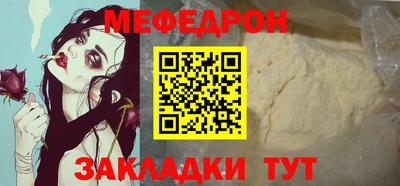 твердый Апрелевка