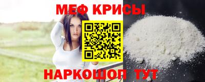 дживик Апшеронск