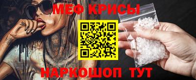 твердый Апрелевка