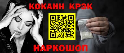 твердый Апрелевка