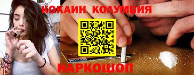 твердый Апрелевка