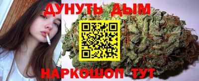 дживик Апшеронск