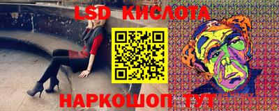 первитин Аргун