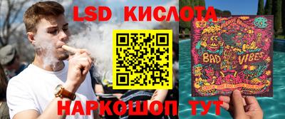 первитин Аргун