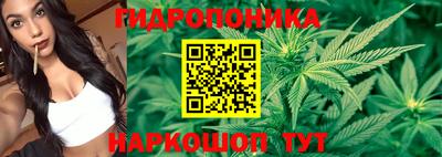 твердый Апрелевка