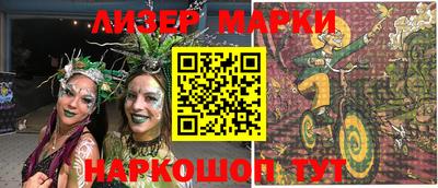 первитин Аргун
