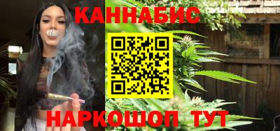 первитин Аргун