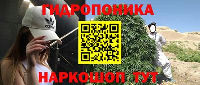 дживик Апшеронск