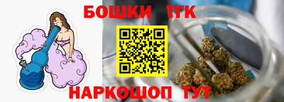 первитин Аргун