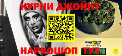 дживик Апшеронск