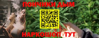 твердый Апрелевка