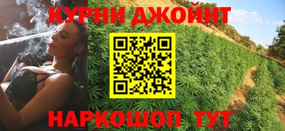 первитин Аргун