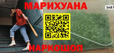 твердый Апрелевка