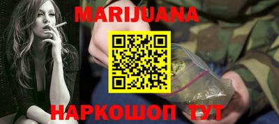 дживик Апшеронск