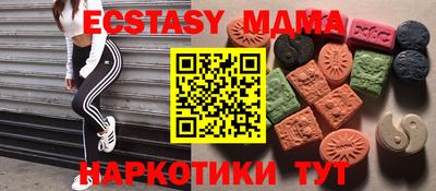 первитин Аргун