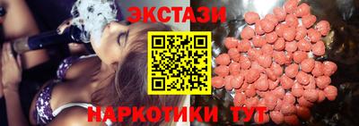 дживик Апшеронск