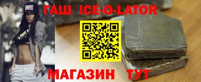 твердый Апрелевка