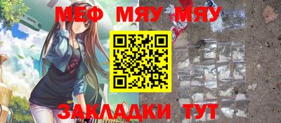 твердый Апрелевка