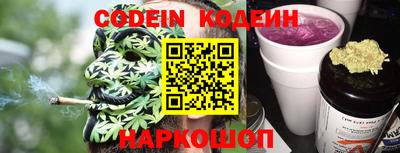 первитин Аргун