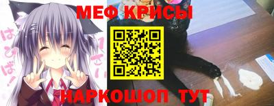 твердый Апрелевка